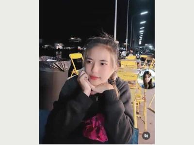Phatnaree Poonphon