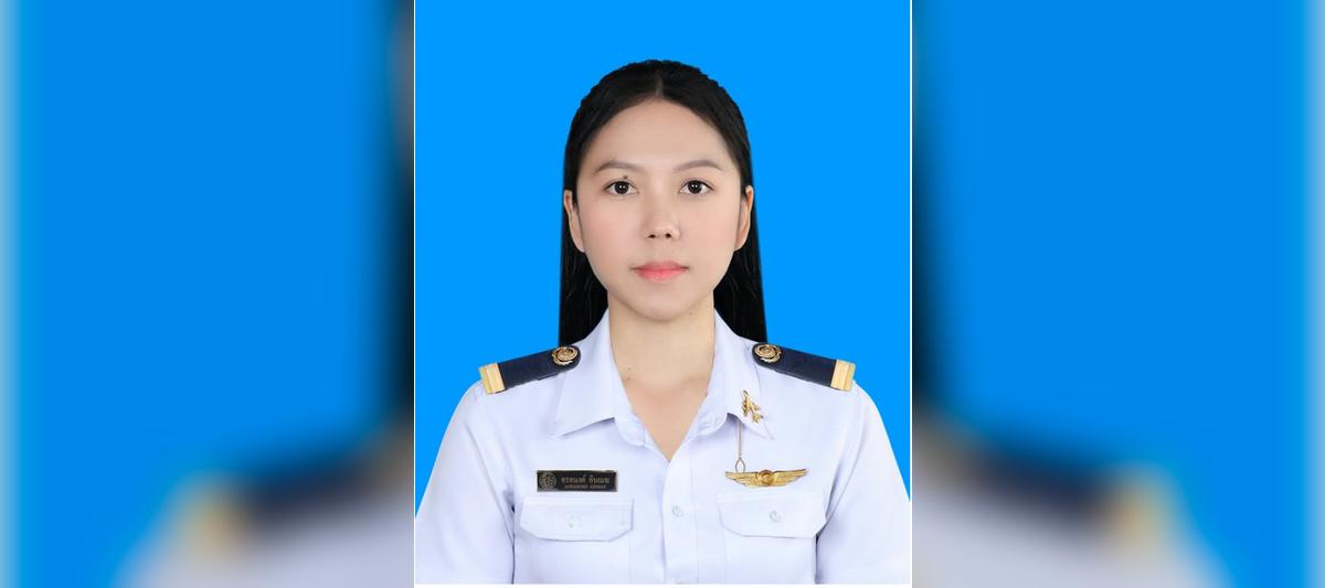 On-anong Inmek