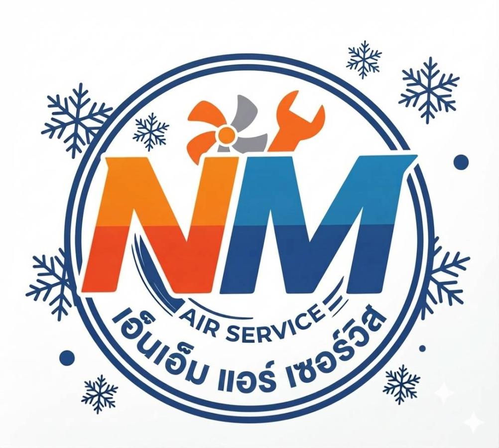 NM Air Service