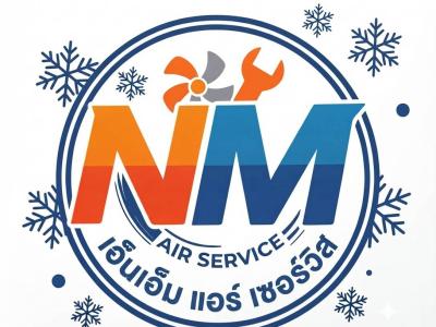 NM Air Service