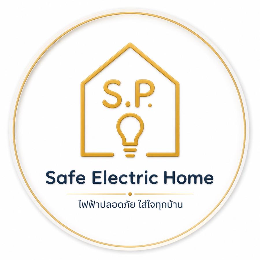 Safe Electric Home