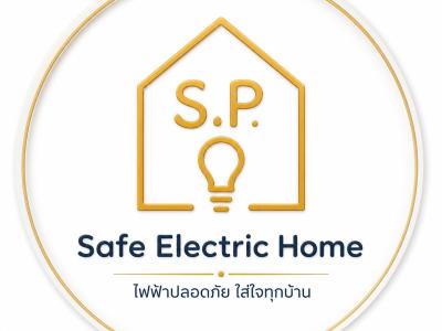 Safe Electric Home