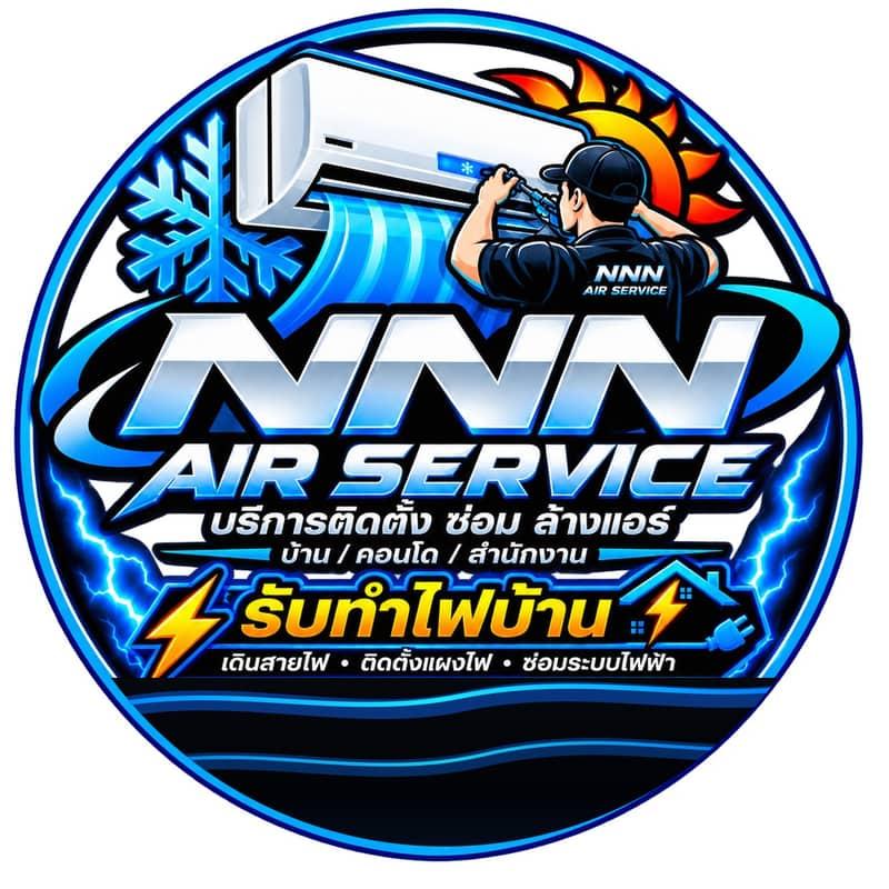 NNN Air Service