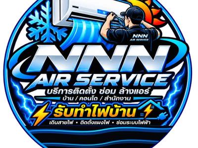 NNN Air Service