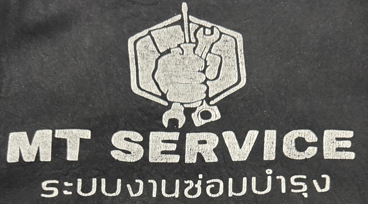 MT Service