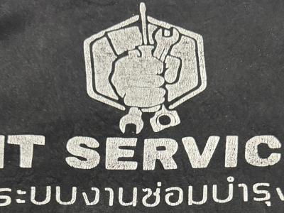 MT Service