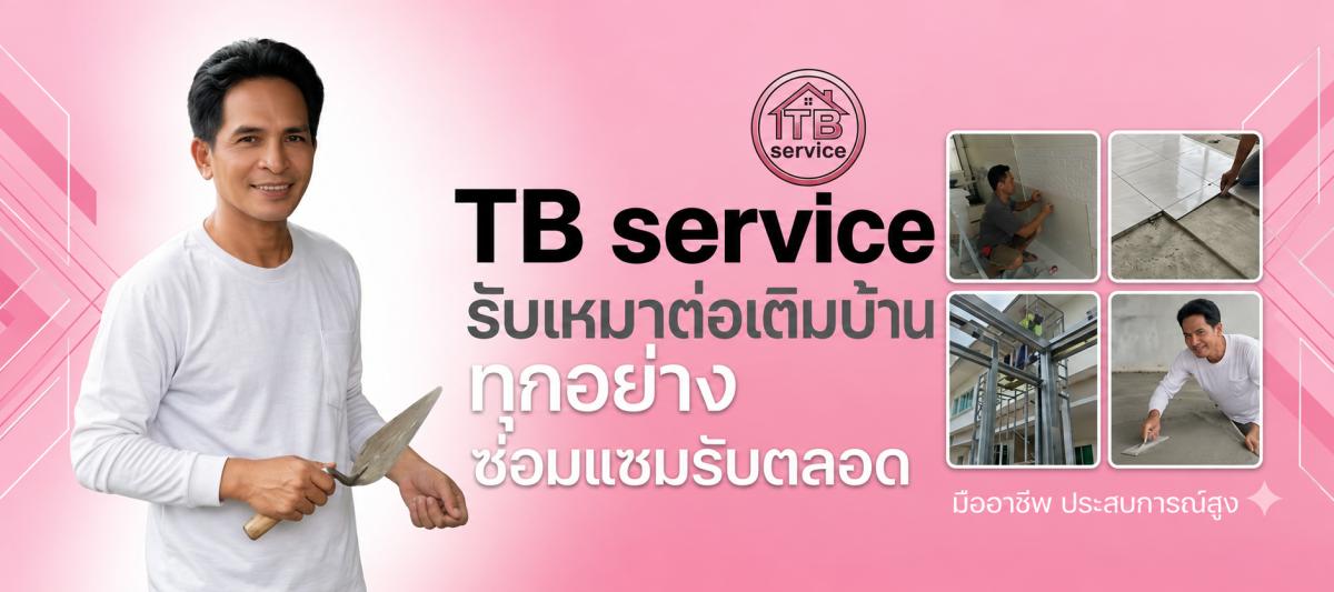  TB Service — Ton
