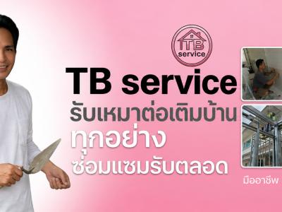 TB Service — Ton